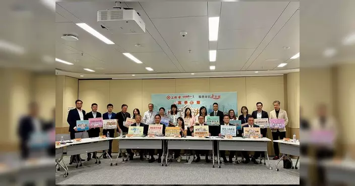 鄧飛出席遊學圓桌會議 倡豐富研學路線打造高質素品牌