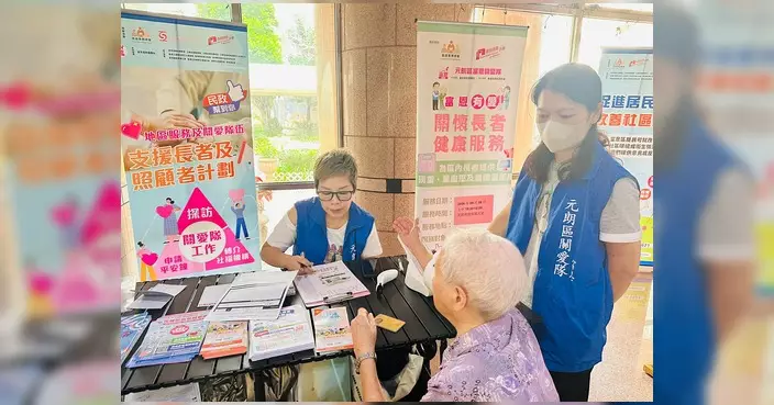 富恩關愛隊每月天富苑設服務站 為街坊免費量血壓測體重