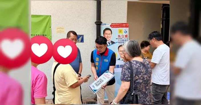 張偉楠邀請街坊加入石排灣資訊群 凝聚社區力量