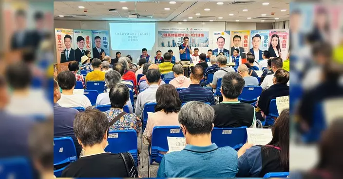 葉亦楠一連兩日辦《建築物管理條例》修訂諮詢會