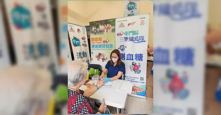 三聖關愛隊辦第10次免費血糖測試 街坊踴躍參與關注健康