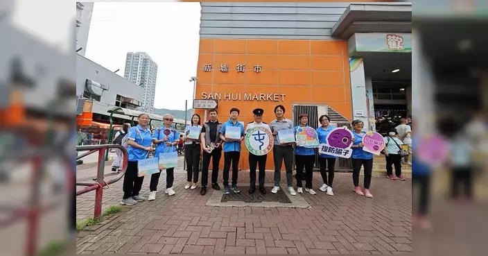 屯門新墟街市辦防騙宣傳 提醒街坊警惕三大騙局