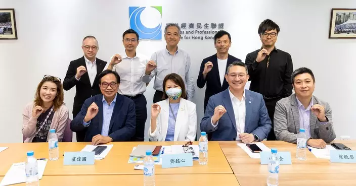 經民聯環境及生態事務委員會成立 鄧銘心任主席推動綠色北都
