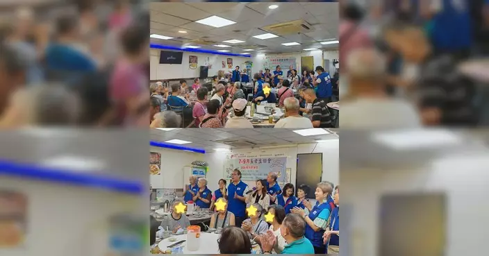華麗關愛隊辦7至9月長者生日會 向90歲以上高齡長者派心意利是