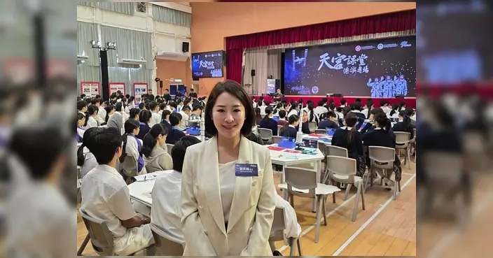 天宮課堂首設港澳專場 郭芙蓉見證港產航天員以廣東話授課