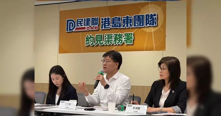 港島東服務團隊約見渠務署 四方面跟進排水防洪及渠管安全
