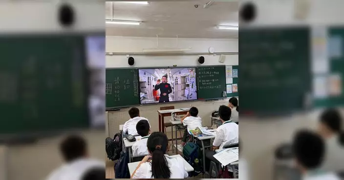 天宮課堂港澳專場太空授課 神舟二十三號乘組與港澳學生天地互動