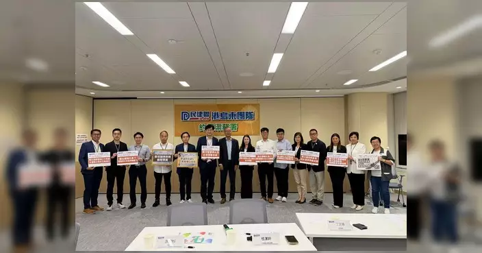 港島東服務團隊約見渠務署 四方面跟進排水防洪及渠管安全