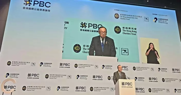 劉智鵬出席慈善論壇交流酒會 稱教育與公益慈善融合值得深耕