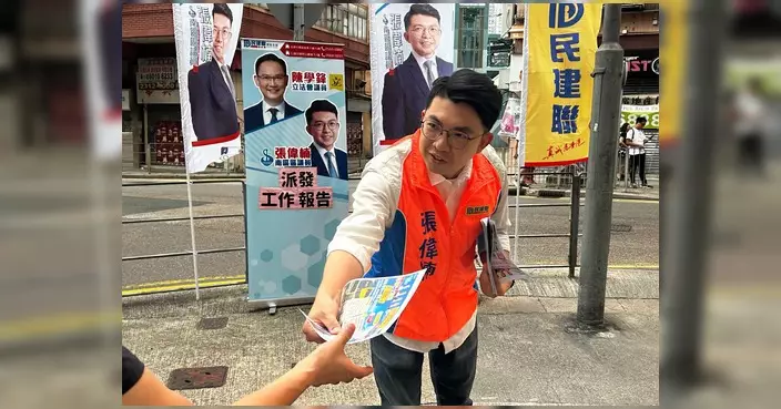 城巴770號線投入服務 田灣往北角實測約29分鐘