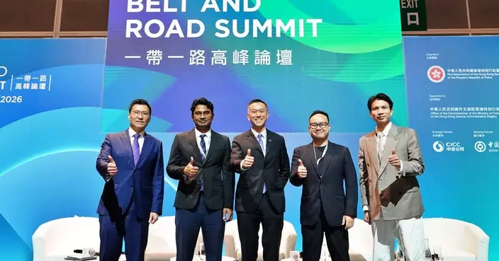 邱達根任一帶一路高峰論壇嘉賓主持 與初創企業家交流香港創科優勢