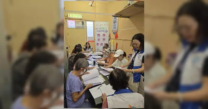 屯門友愛北關愛隊辦普通話班 9月14日續開課