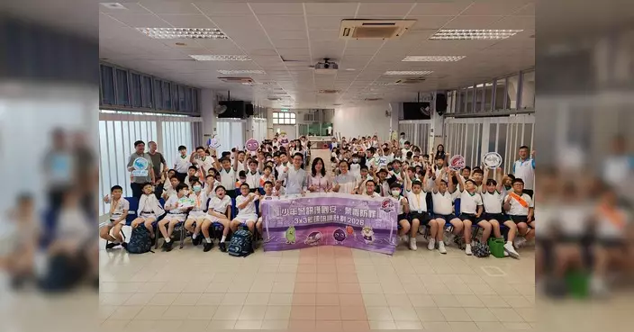 港島總區防罪辦聖類斯中學辦國安禁毒講座 近二百師生參與