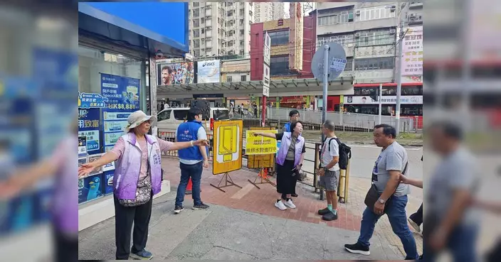 食水管爆裂致2座大廈斷水 青山公路部分行人路封閉