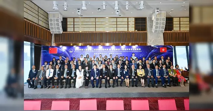 吳耀祖出席順德人聯會就職典禮 賀慈善基金正式啟動