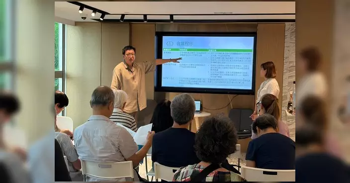 吳澤森議員辦第二場公眾諮詢會 與法團委員交流大廈管理意見