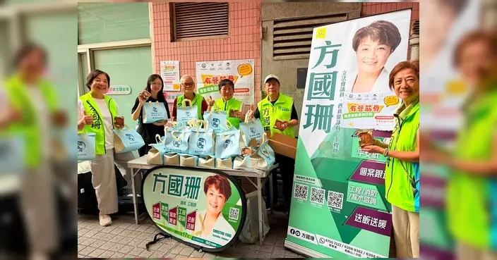 香港青馬獅子會與方國珊議員辦事處坑口明德送飯盒福袋