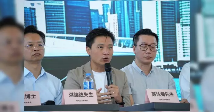 鄭泳舜出席遊艇經濟研討會 倡完善法規增維港泊位