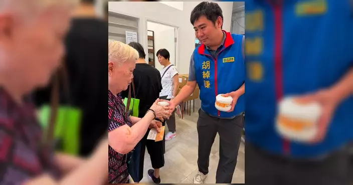 胡綽謙大元邨辦事處派200碗愛心湯 街坊反應熱烈轉眼派罄
