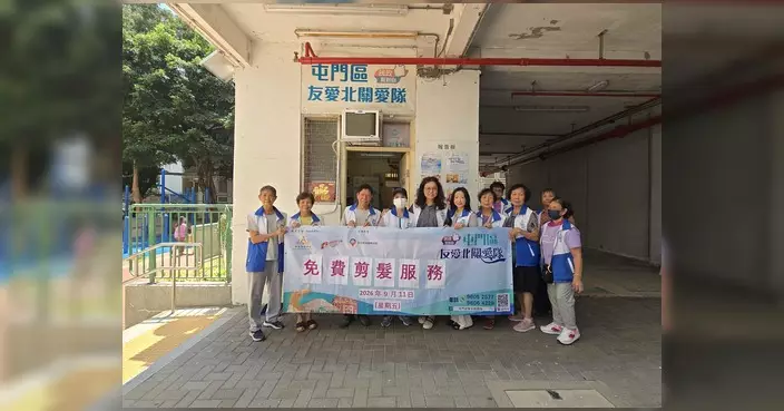 屯門友愛北關愛隊辦第六次免費剪髮 街坊踴躍參與