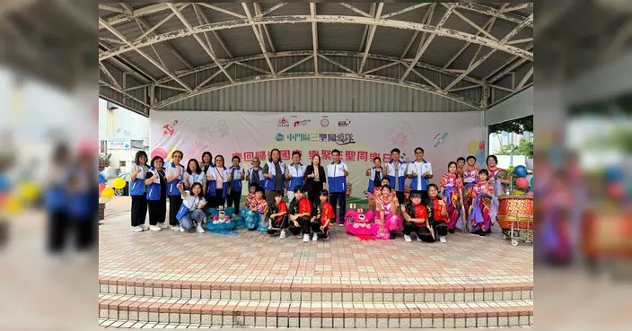 屯門三聖關愛隊辦慶回歸迎國慶同樂日 醒獅中國鼓表演帶動喜慶氣氛