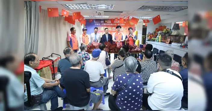 民建聯東區支部太北團隊辦國慶贈福袋活動 街坊踴躍支持