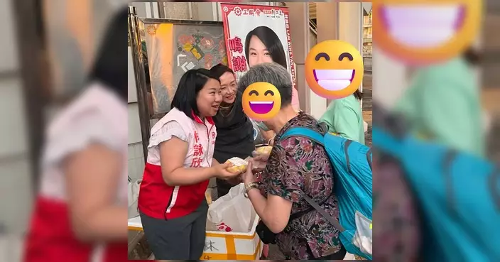 林詠欣辦事處中秋派魚肉燒賣 感謝俊煜食品贊助