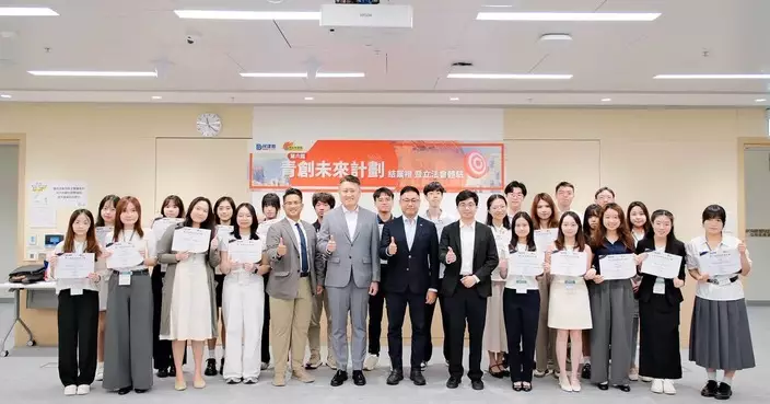 青年民建聯青創未來計畫結業 葉傲冬帶隊體驗立法會運作