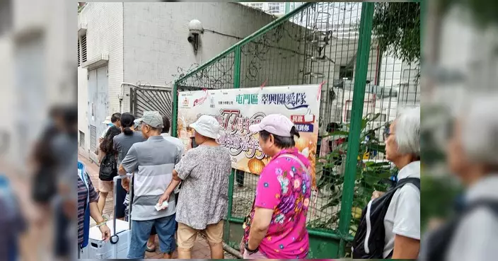 翠興關愛隊提前為街坊登記中秋禮包 本周日河旺街辦嘉年華