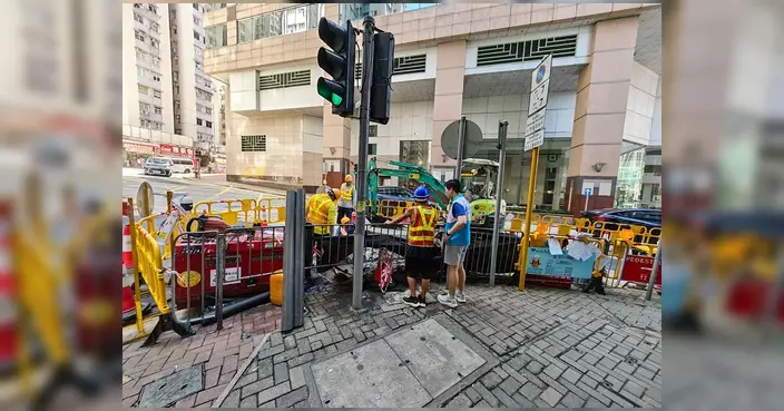 電照街七姊妹道交界更換水管期間破裂 健威花園鹹水供應暫停