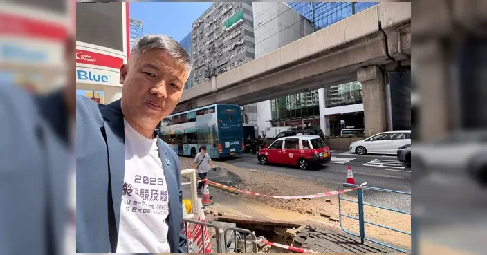 觀塘道加油站外爆鹹水喉 水務署派員閂喉搶修