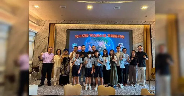 南區南分區委員會辦賀國慶茶聚 街坊品茶交流歡聚一堂
