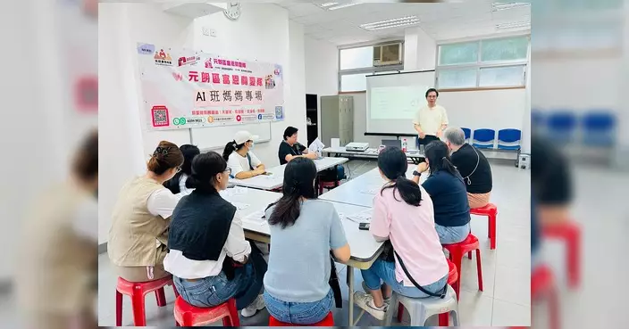 元朗富恩關愛隊辦AI手機班媽媽專場 教用AI生成試卷規劃菜單