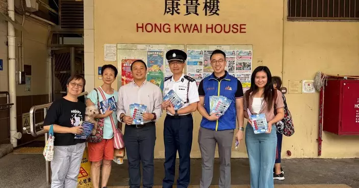 徐曉杰聯同葵青警區等到青衣長康邨宣傳防騙 籲街坊提高警覺