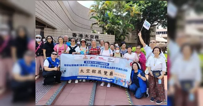 關愛隊辦參觀太空館展覽廳活動 與街坊探索中國載人航天之旅