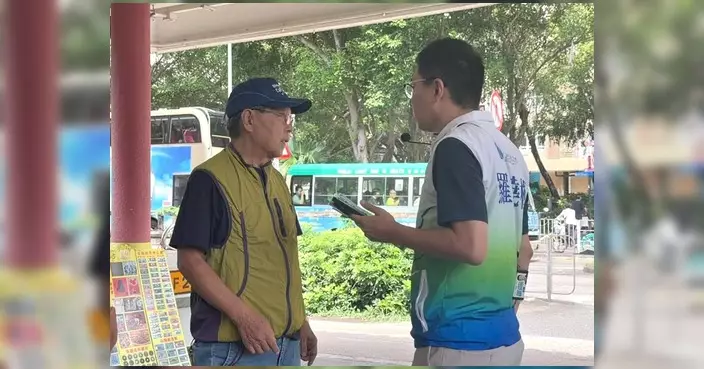 羅曉楓聯同麥成灝太和橋設街站 聽取街坊意見