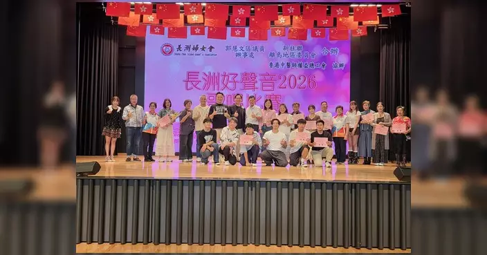 郭慧文聯同民建聯離島團隊辦連串社區活動 長洲三日節目涵蓋運動歌唱及中秋送暖