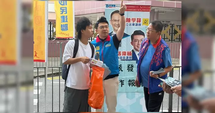 陳學鋒團隊石排灣派工作報告 涵蓋南港島綫西段及華富重建議題