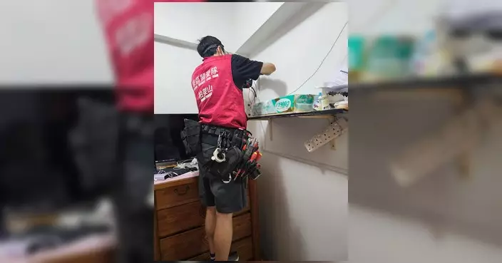 東區柏架山關愛隊持續為長者提供簡單維修服務