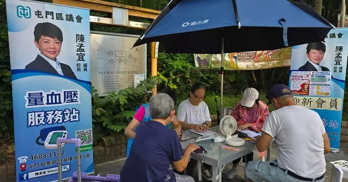 陳孟宜稱屯門新圍輕鐵站量血壓服務站每周兩次 街坊反應熱烈