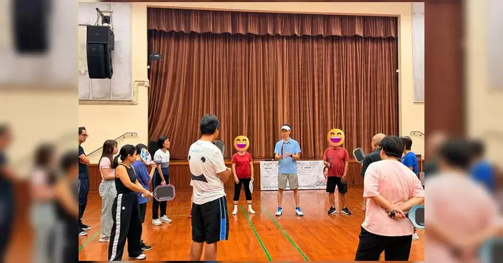 南區匹克球體驗日圓滿舉行 居民落場體驗新興運動