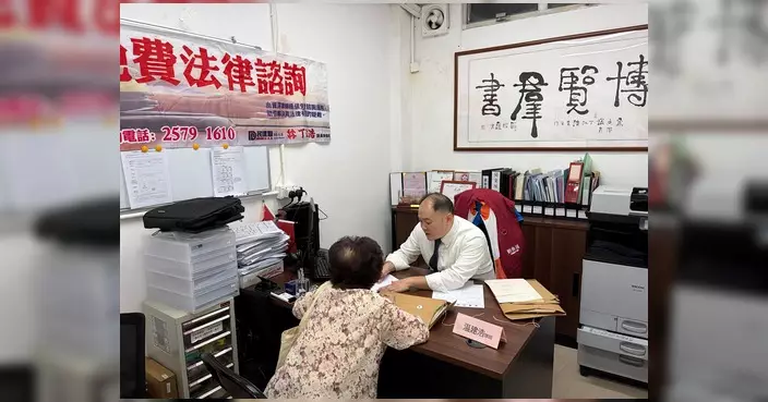 丁江浩辦義務法律諮詢 溫建浩律師為東區居民解難