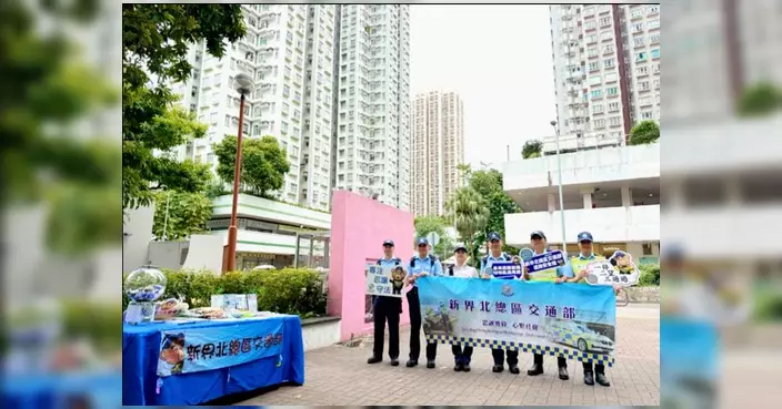 大埔警區宣傳道路安全 提醒非法使用電動可移動工具或被檢控充公