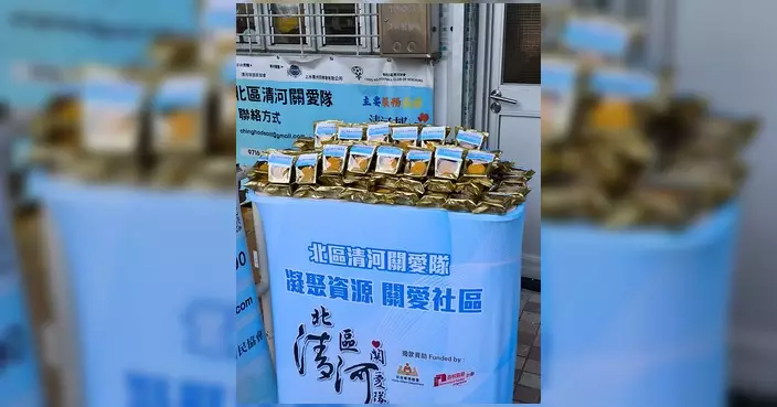 清河關愛隊辦「月滿清河・濃情中秋」活動 向居民送上月餅傳遞節日祝福