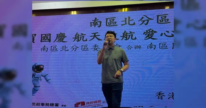 張偉楠參與南區北分區中秋國慶茶聚及家訪 向街坊送上節日祝福