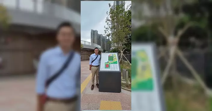 陸子峯與油尖旺區議員視察海帆道休憩花園 康文署爭取最快9月尾開放