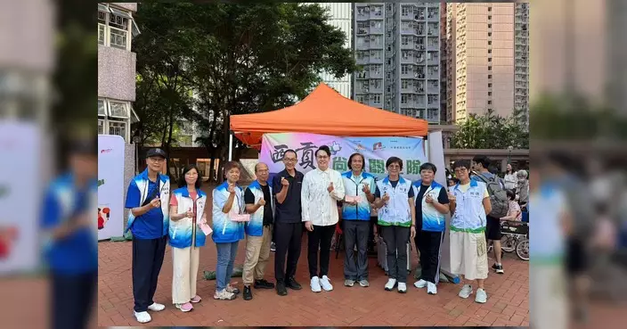 尚德關愛隊辦中秋嘉年華 義工與街坊同樂共慶團圓