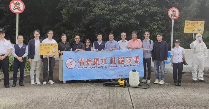 黃遠康與區議會同事視察寶林滅蚊工作 了解食環署最新設備