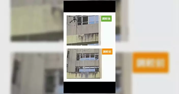 張展鵬視察無人機清洗善明邨外牆 智慧屋邨管理逐步普及