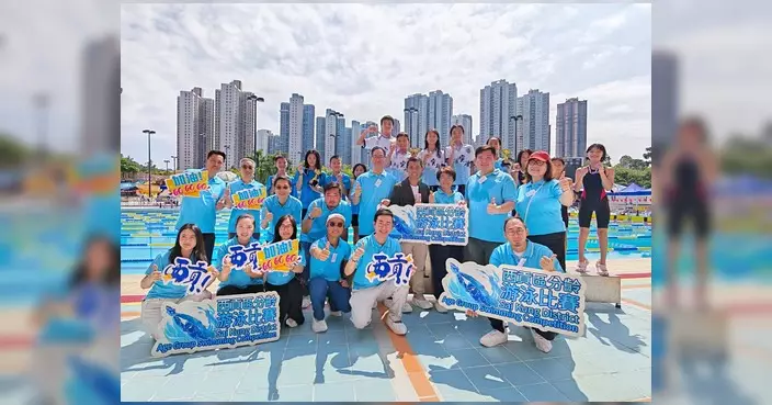 李嘉欣以活力專員身份出席西貢區分齡游泳比賽2026